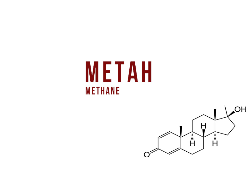 Метан